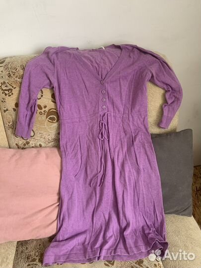 Пакет вещей 44-46