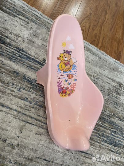 Горка для купания