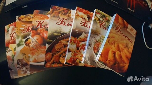 300 рецептов. 7 книг