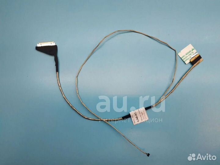 Шлейф матрицы для ноутбука Acer Aspire E5-571