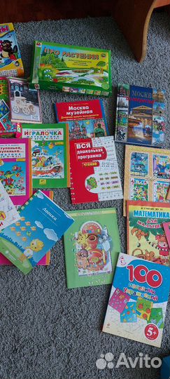 Учебные пособия дошкольников