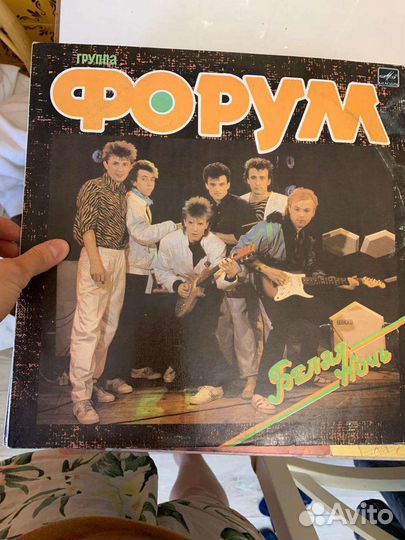 Виниловые пластинки