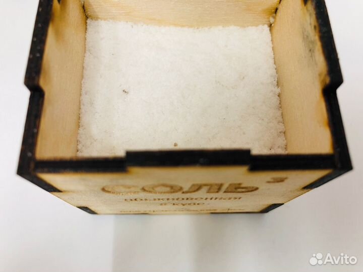 Соль пищевая в деревянном кубике сувенир