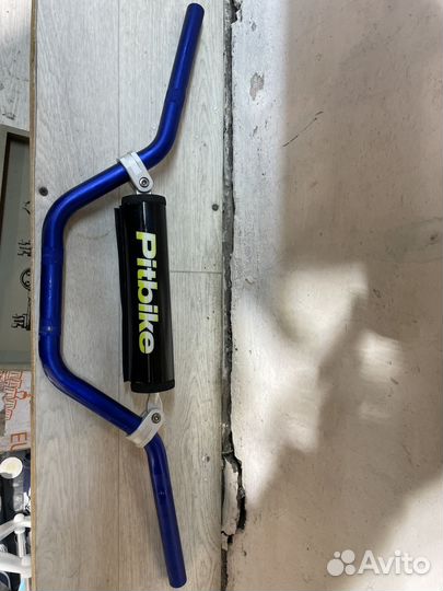 Руль с перекладиной