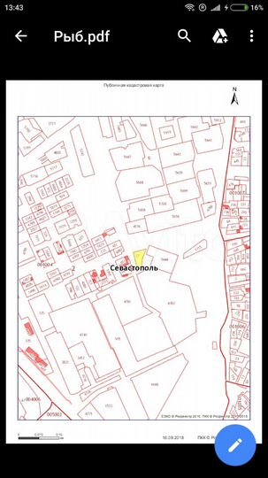 Участок 10 сот. (ИЖС)