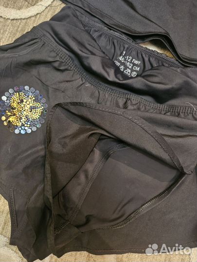 Форма для гимнастики 146