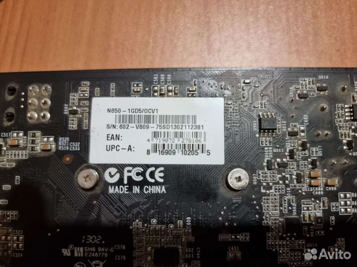 Видеокарта MSI GeForce GTX 650 (N650-1GD5/OCV1)