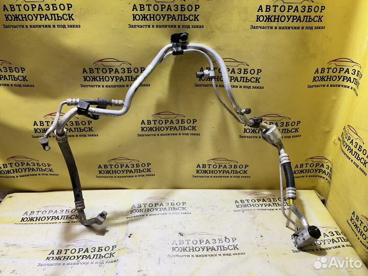 Трубка кондиционера Kia Cerato 2