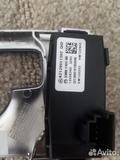 Кнопка sport/comfort mercedes 212,218