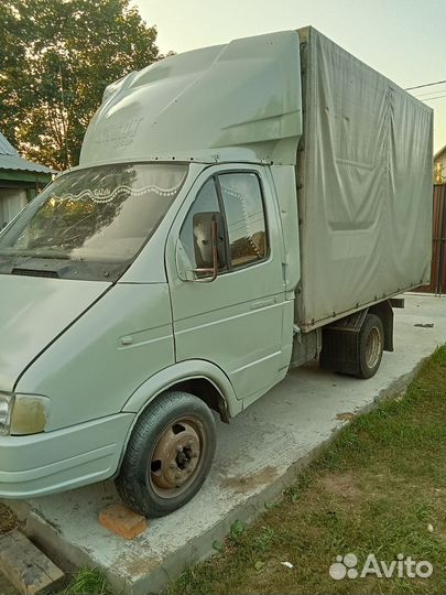 Грузоперевозки газель