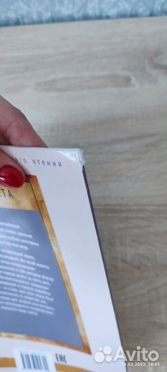 Книги для детей