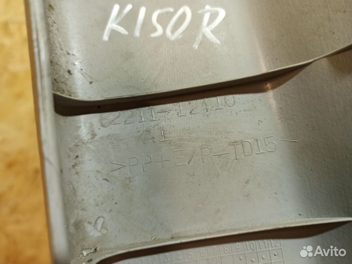 Накладка передней стойки Toyota Corolla E150