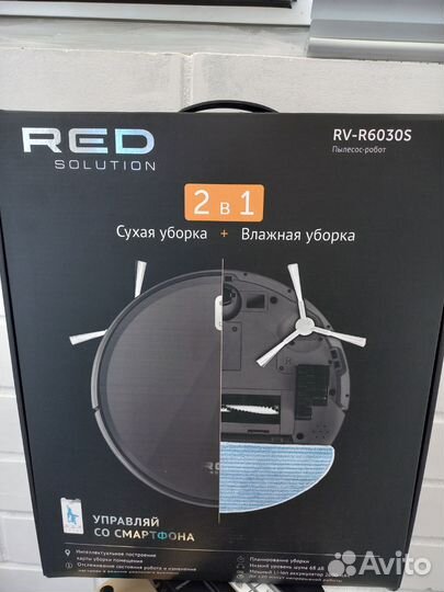 Робот пылесос моющий