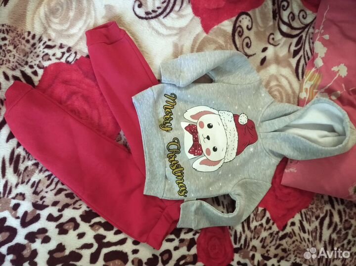 Костюм детский с утеплением