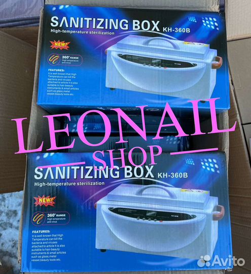Sanitizing Сухожаровой шкаф (Сухожар) KH-360B с ди