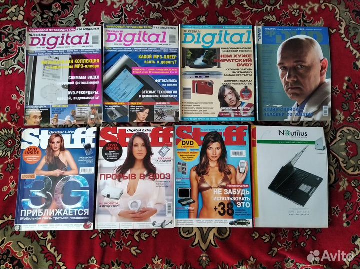 Журналы stuff,russian digital,эра DVD,playboy