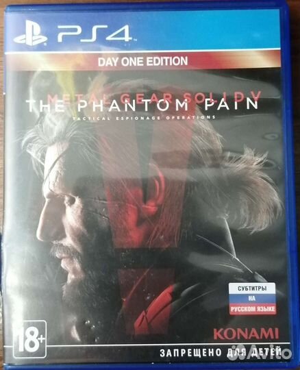 Metal gear solid 5 ps4