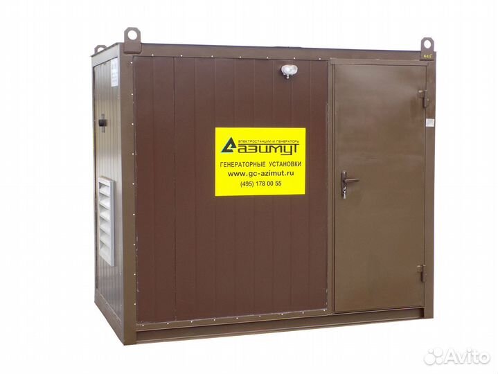Дизельный генератор ад-400С-Т400-2рнм11