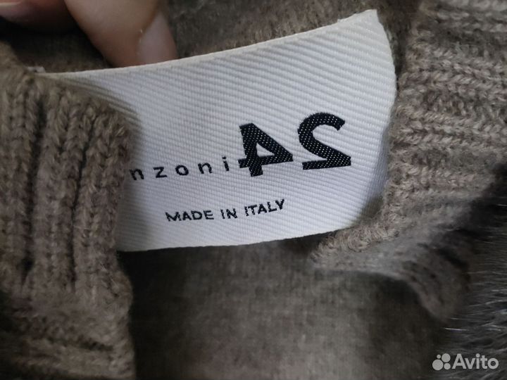 Manzoni 24 жакет