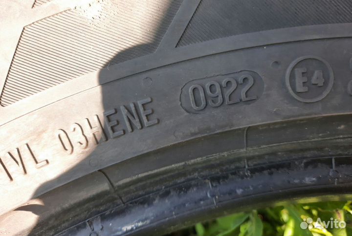 Continental ContiCrossContact LX 215/65 R16