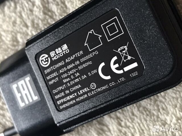 Новое зарядное устройство. hoito 5v 1A micro usb