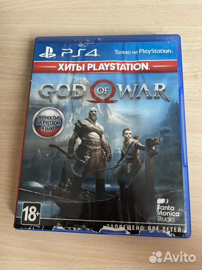 God of war 2018 ps4