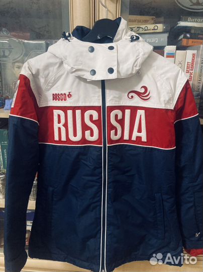 Женский горнолыжный костюм bosco