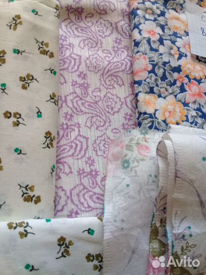 Отрезы ткани из СССР