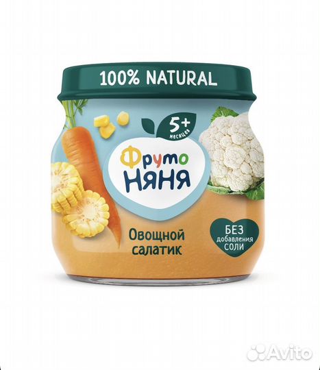 Детское пюре