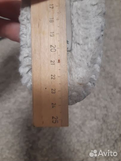 Дутики зимние