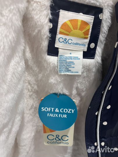 Плащ для девочки (водоотталкивающий)