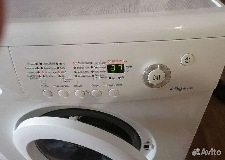 Стиральная машина samsung