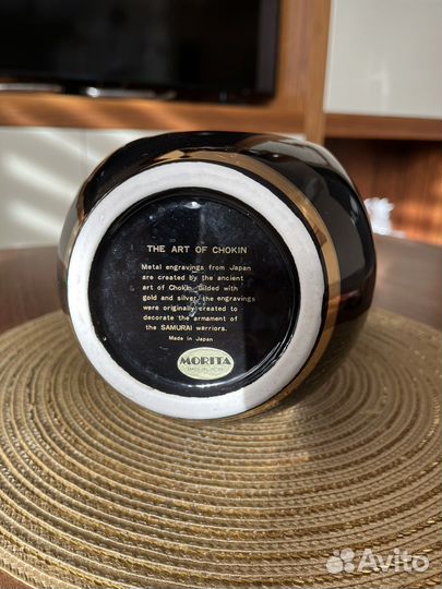 Ваза Япония Morita 26 см