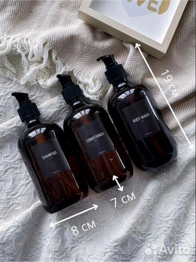 Набор дозаторов для ванной 3 шт