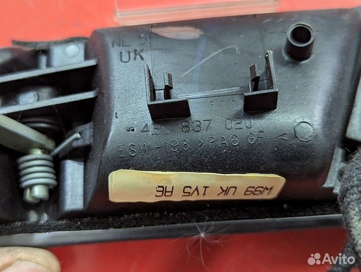 Ручка двери передней правой Audi A6 Allroad C5