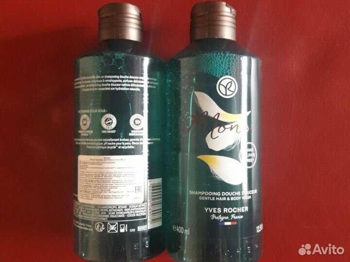 Шампуни, гели Ив Роше