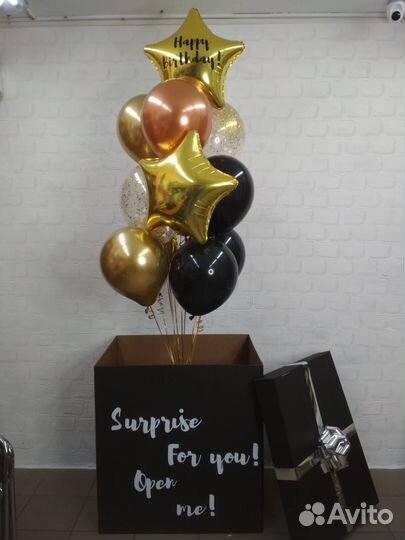 Оформления ваших праздников