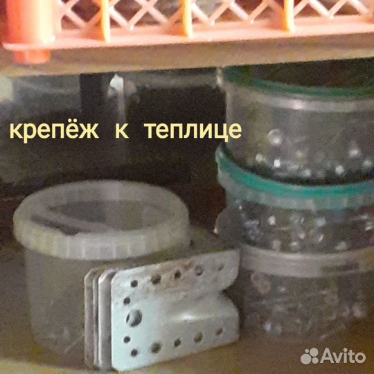 Теплица