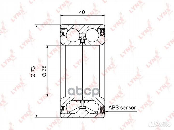 WB-1324 к-кт подшипника ступицы перед.+задн. H