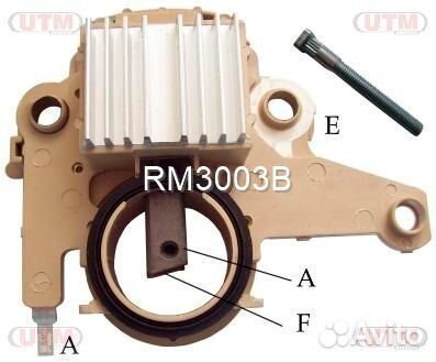 Регулятор генератора + болт