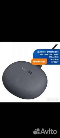 Наушники Tecno true 1