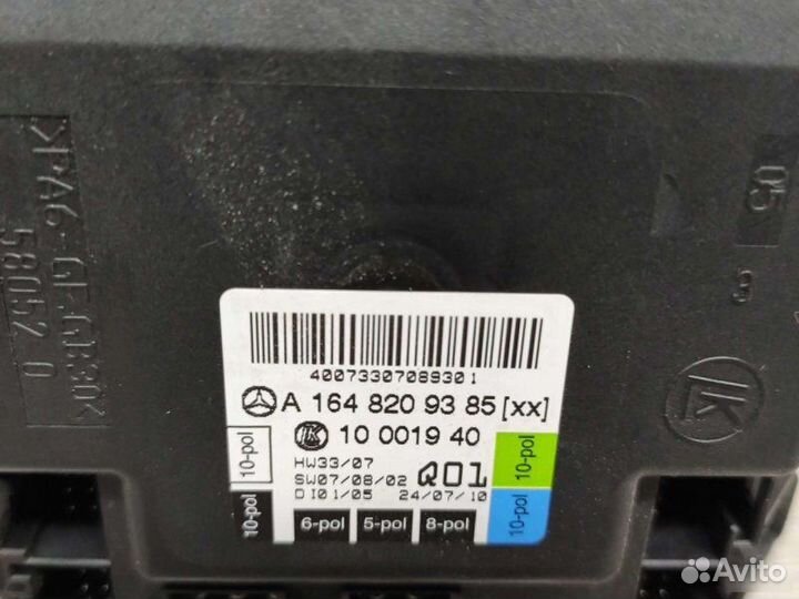 Блок управления дверьми Mercedes M W164