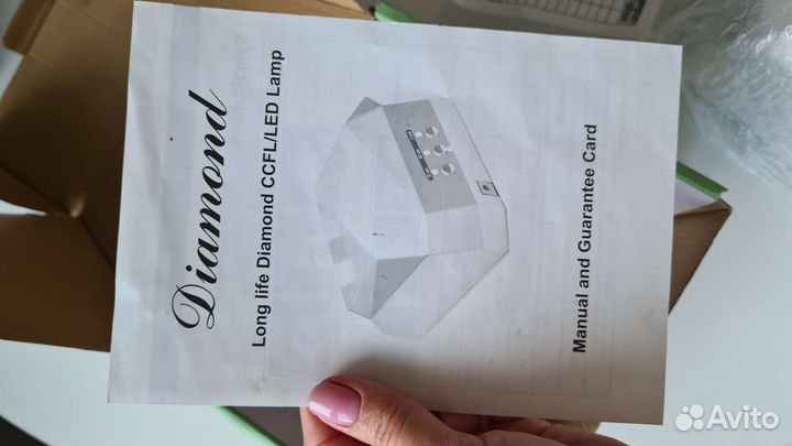 Гибридная лампа для маникюра Diamond long life