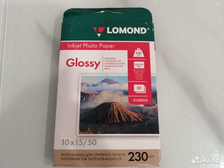 Фотобумага