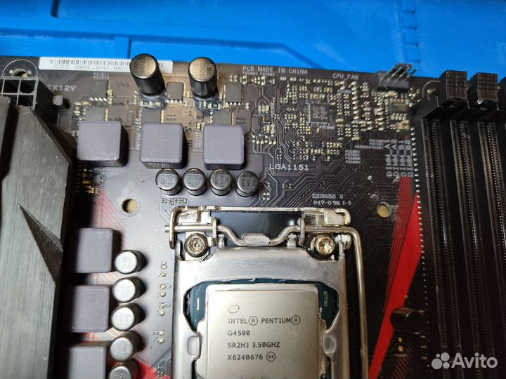 Asus ROG strix B250G gaming LGA1151