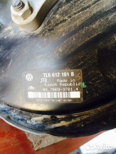 Вакуумный усилитель тормозов Volkswagen Touareg1