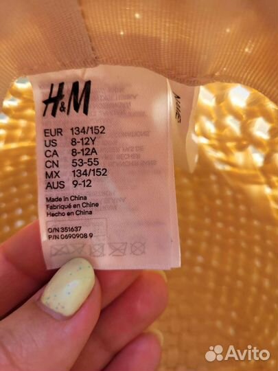 Соломенная шляпа hm для девочки 134-152