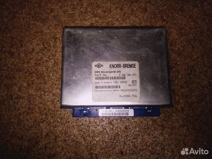 MAN ECU EBS 048106041