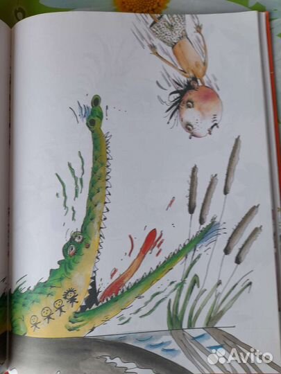 Книга стихов Г. Остера Самые вредные советы