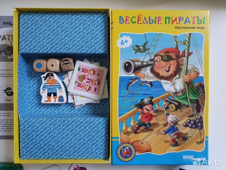 Настольные игры для детей